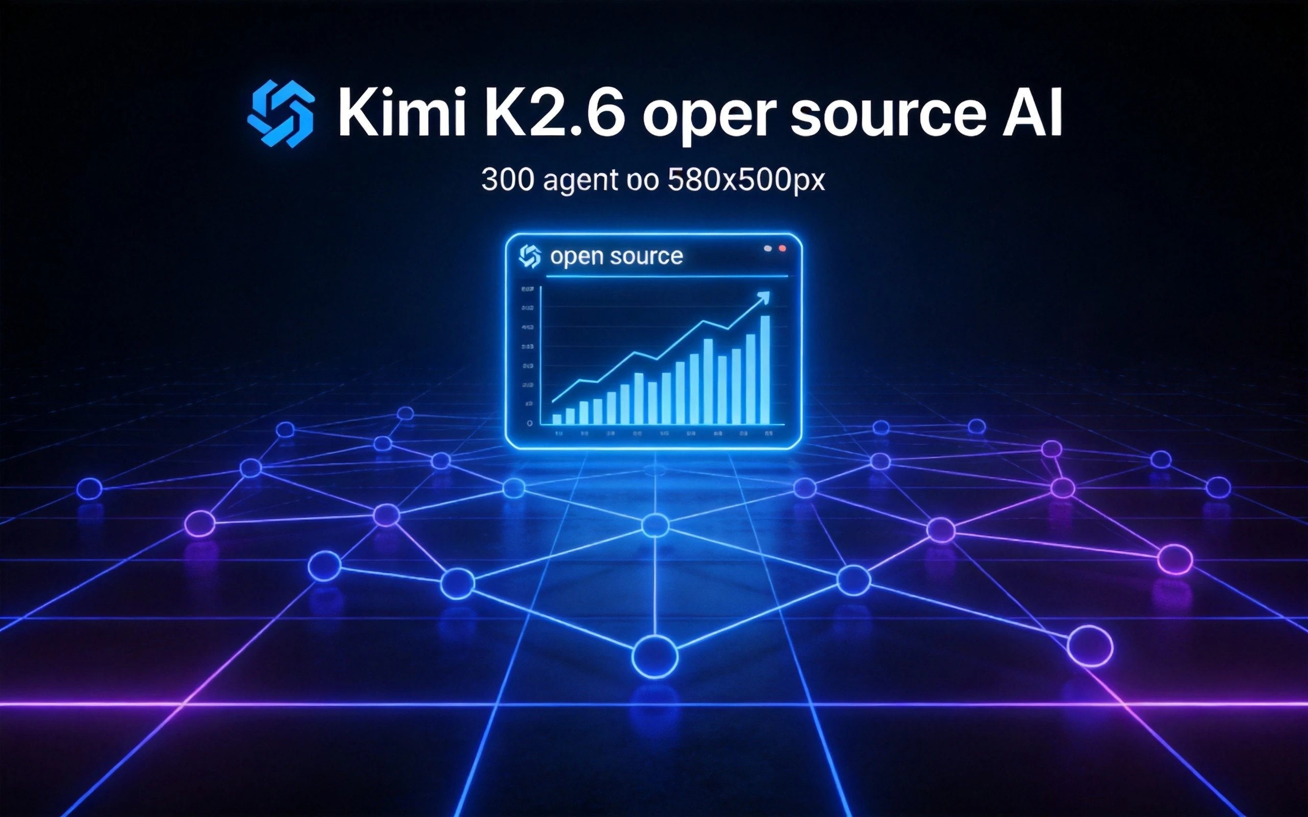 Kimi K2.6开源解读:开源社区的新里程碑